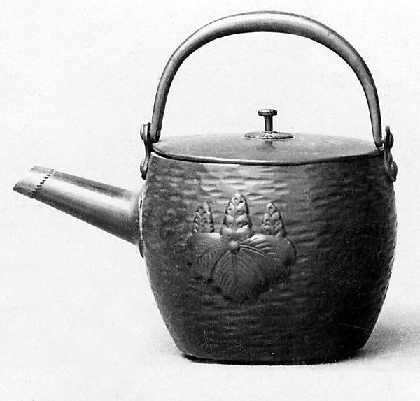 Pot for Wine or Tea 19th cent,  Poster Print
