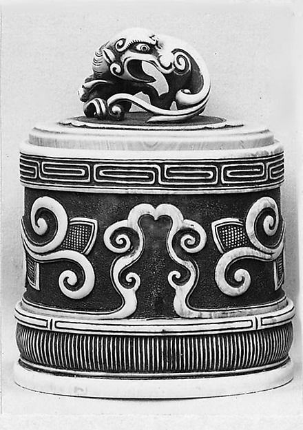 Tobacco Box 19th cent,16x12"(A3) Poster