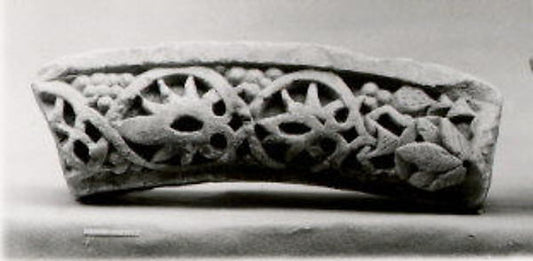 :Fragment of Archivolt 6th–7th century-16x12"(A3) Poster