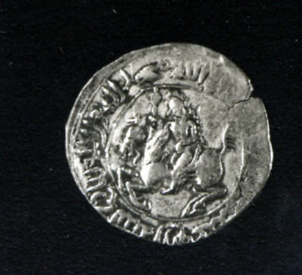 :Coin dated A.H. 614/ A.D. 1217-16x12"(A3) Poster