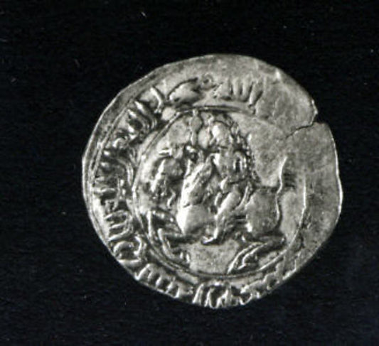 :Coin dated A.H. 614/ A.D. 1217-16x12"(A3) Poster