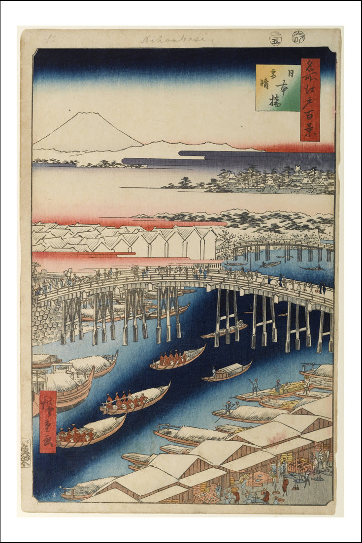 A001, historic, vintage ukiyo-e Japan artwork,12x8"(A4) Poster Print