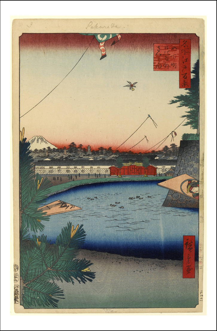 A003, historic, vintage ukiyo-e Japan artwork,12x8"(A4) Poster Print