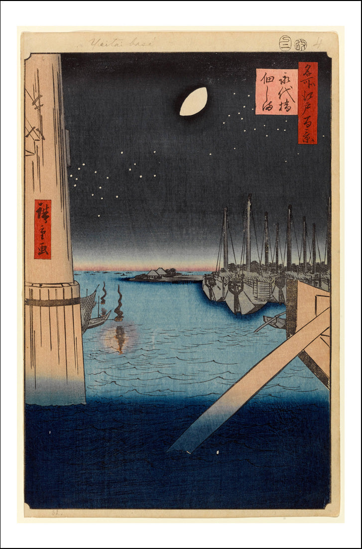 A004, historic, vintage ukiyo-e Japan artwork,12x8"(A4) Poster Print