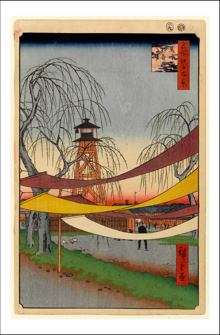 A006, historic, vintage ukiyo-e Japan artwork,12x8"(A4) Poster Print