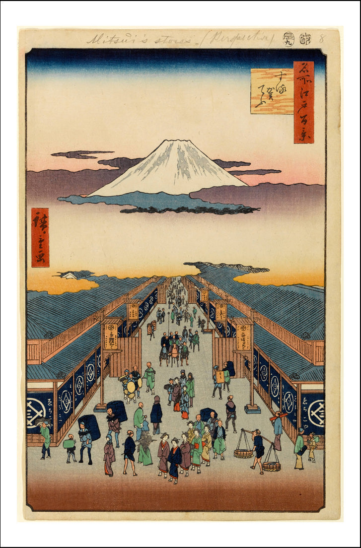 A008, historic, vintage ukiyo-e Japan artwork,12x8"(A4) Poster Print