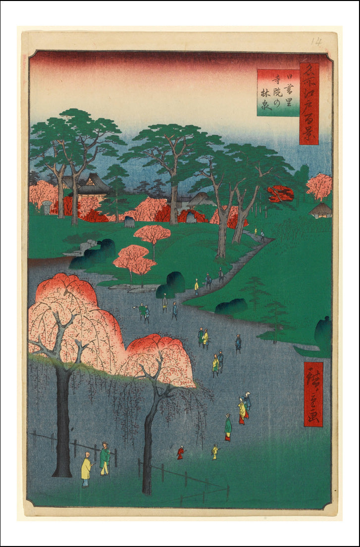 A013, historic, vintage ukiyo-e Japan artwork,12x8"(A4) Poster Print
