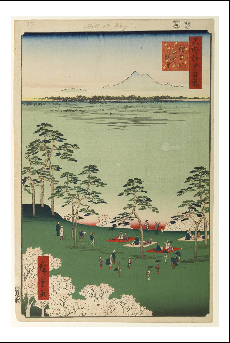 A016, historic, vintage ukiyo-e Japan artwork,12x8"(A4) Poster Print