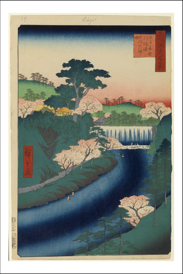A018, historic, vintage ukiyo-e Japan artwork,12x8"(A4) Poster Print