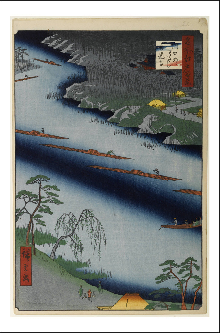 A019, historic, vintage ukiyo-e Japan artwork,12x8"(A4) Poster Print