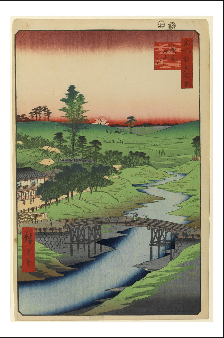 A021, historic, vintage ukiyo-e Japan artwork,12x8"(A4) Poster Print