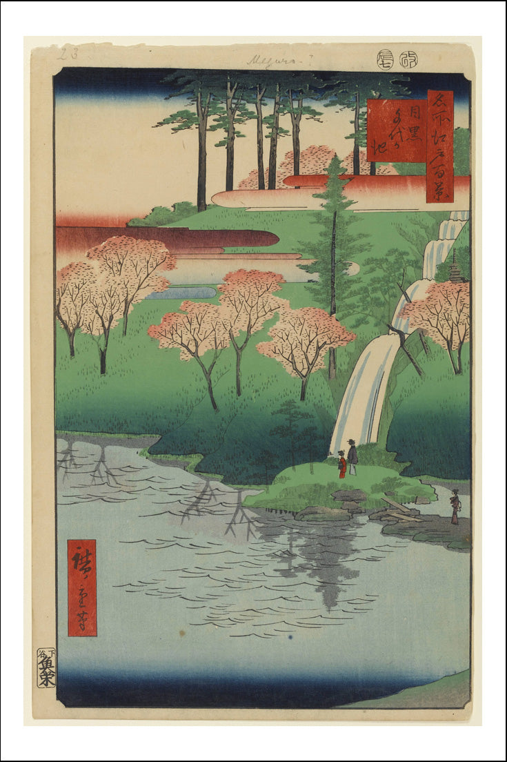 A022, historic, vintage ukiyo-e Japan artwork,12x8"(A4) Poster Print