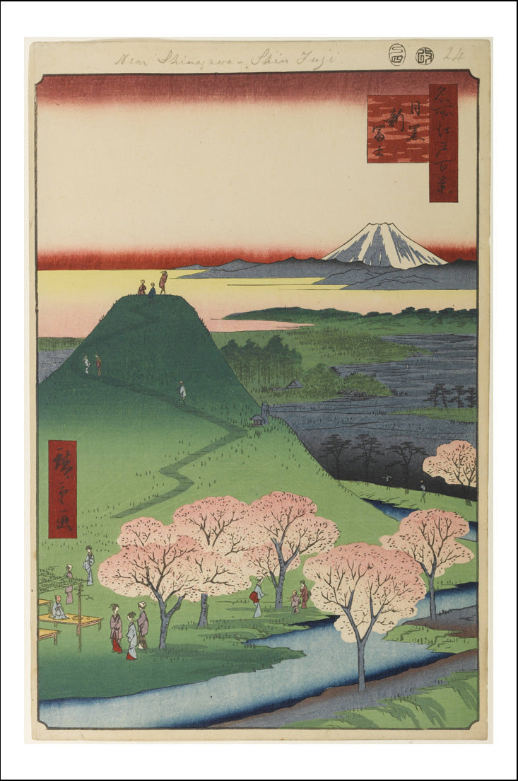 A023, historic, vintage ukiyo-e Japan artwork,12x8"(A4) Poster Print
