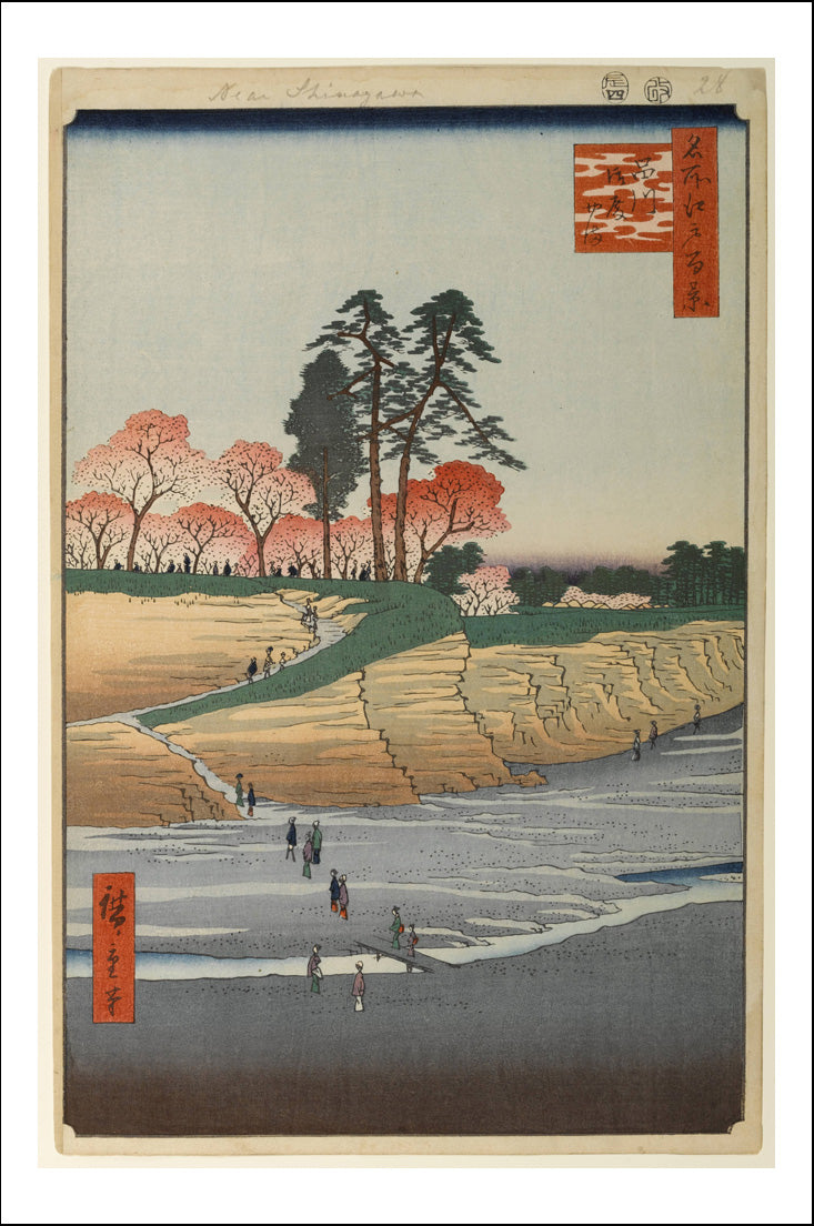 A027, historic, vintage ukiyo-e Japan artwork,12x8"(A4) Poster Print