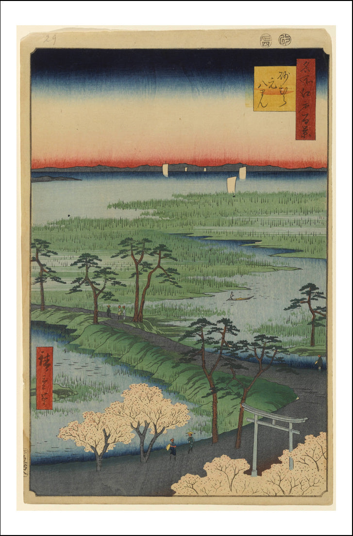 A028, historic, vintage ukiyo-e Japan artwork,12x8"(A4) Poster Print