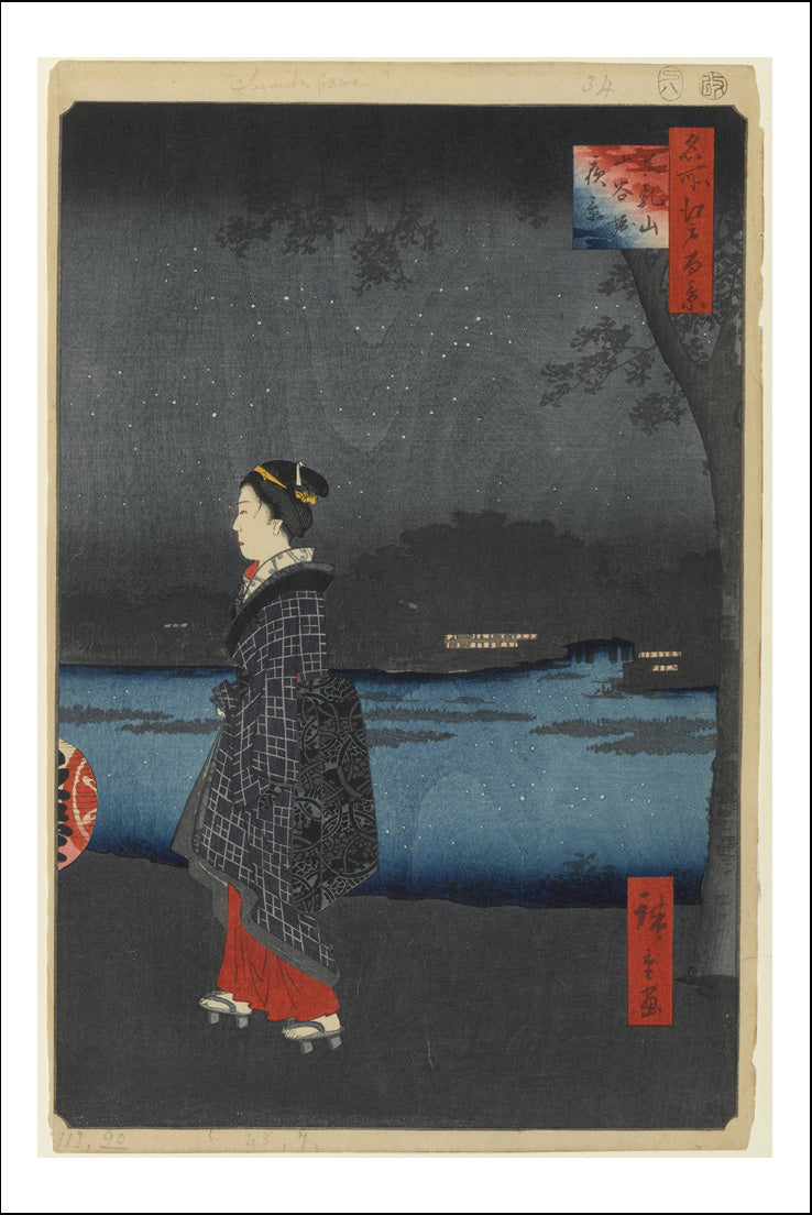 A033, historic, vintage ukiyo-e Japan artwork,12x8"(A4) Poster Print