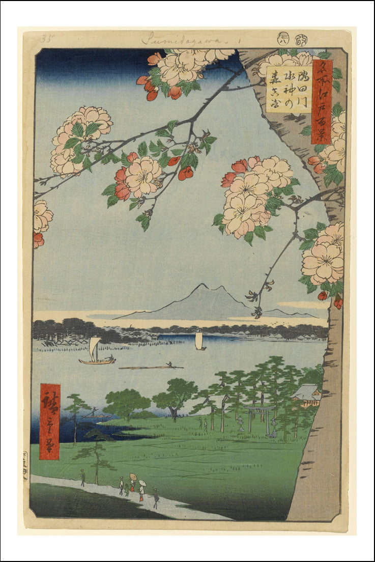 A034, historic, vintage ukiyo-e Japan artwork,12x8"(A4) Poster Print