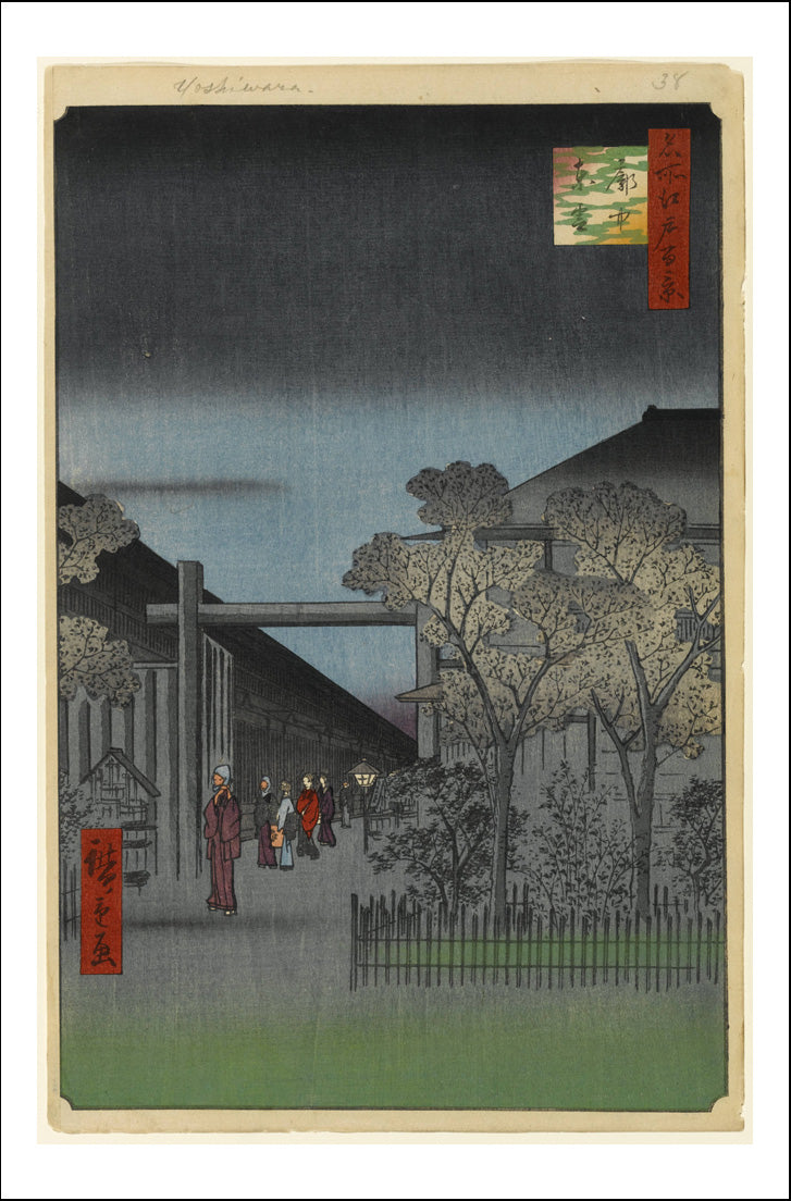 A037, historic, vintage ukiyo-e Japan artwork,12x8"(A4) Poster Print