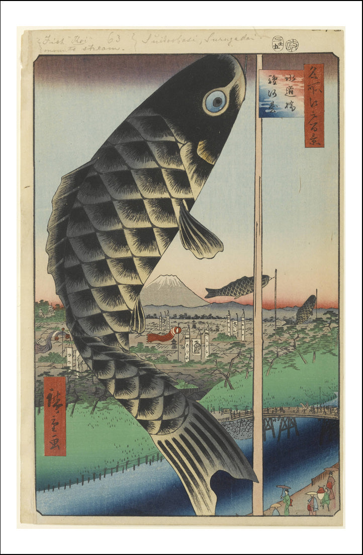 A047, historic, vintage ukiyo-e Japan artwork,12x8"(A4) Poster Print