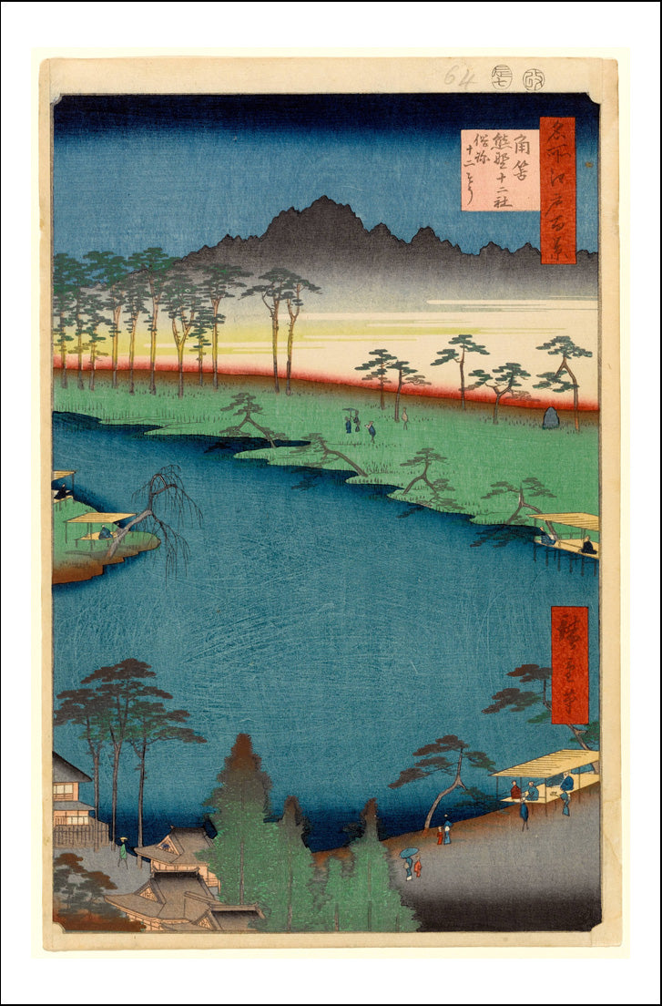 A049, historic, vintage ukiyo-e Japan artwork,12x8"(A4) Poster Print