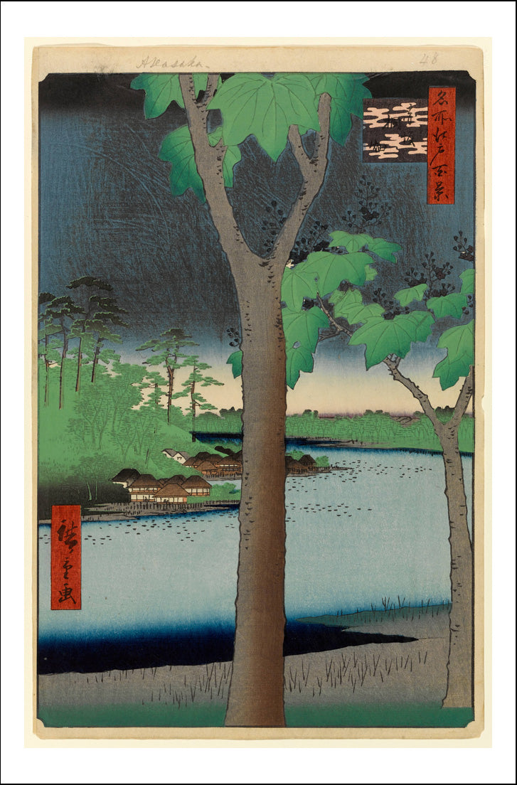 A051, historic, vintage ukiyo-e Japan artwork,12x8"(A4) Poster Print
