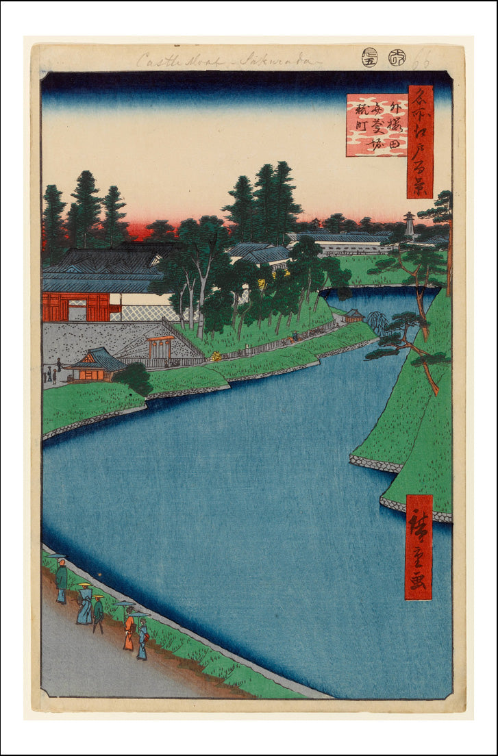 A053, historic, vintage ukiyo-e Japan artwork,12x8"(A4) Poster Print