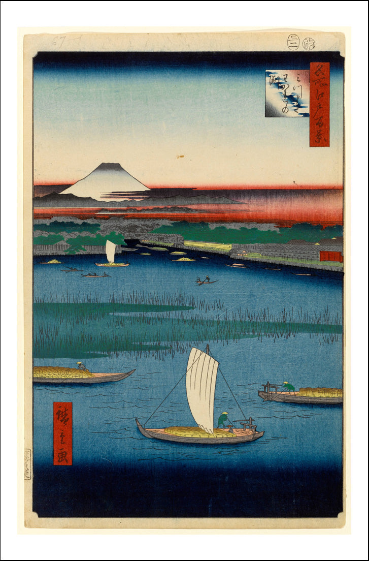 A056, historic, vintage ukiyo-e Japan artwork,12x8"(A4) Poster Print