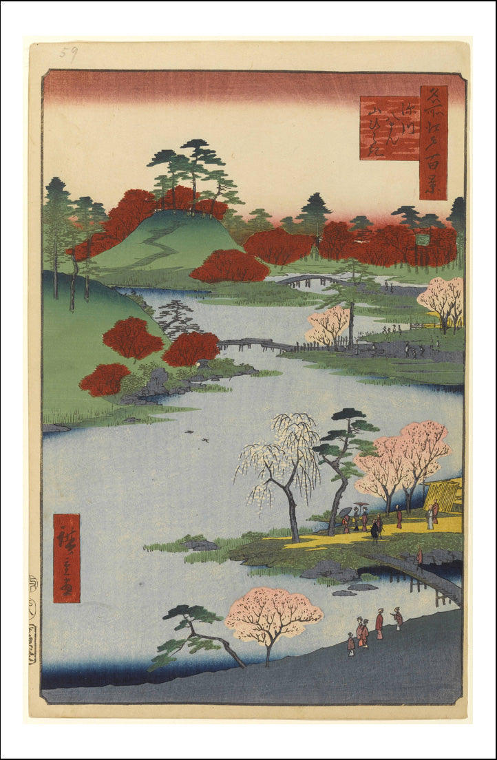 A067, historic, vintage ukiyo-e Japan artwork,12x8"(A4) Poster Print