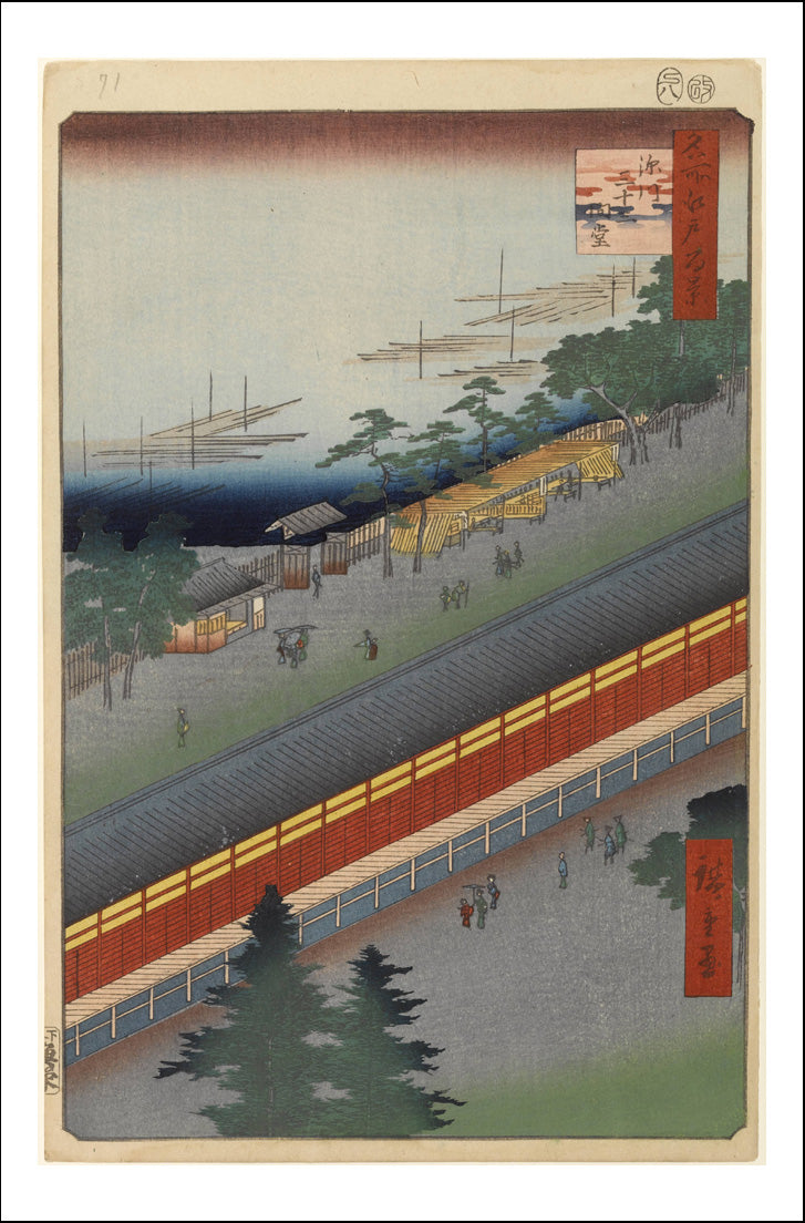 A068, historic, vintage ukiyo-e Japan artwork,12x8"(A4) Poster Print
