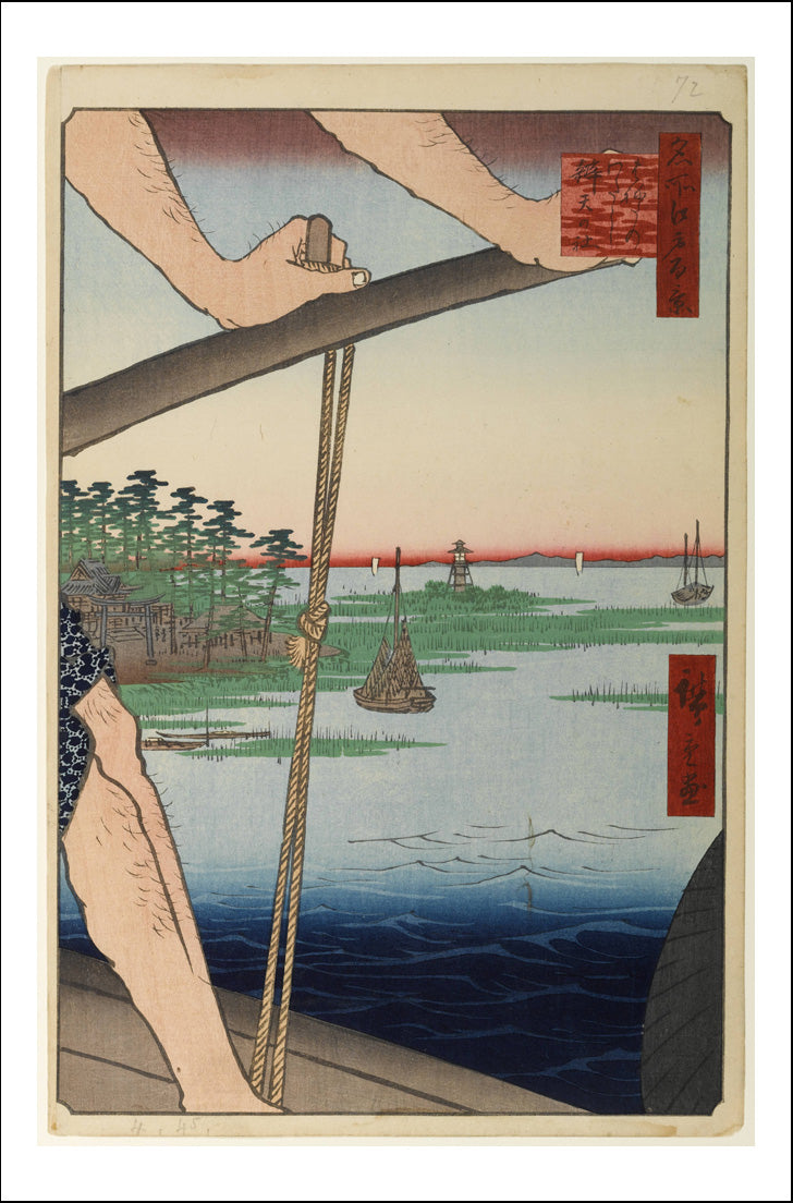 A071, historic, vintage ukiyo-e Japan artwork,12x8"(A4) Poster Print