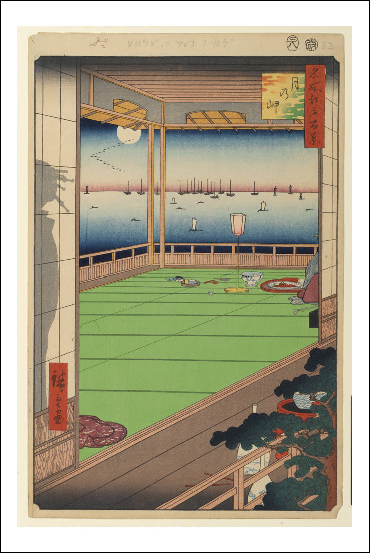 A081, historic, vintage ukiyo-e Japan artwork,12x8"(A4) Poster Print