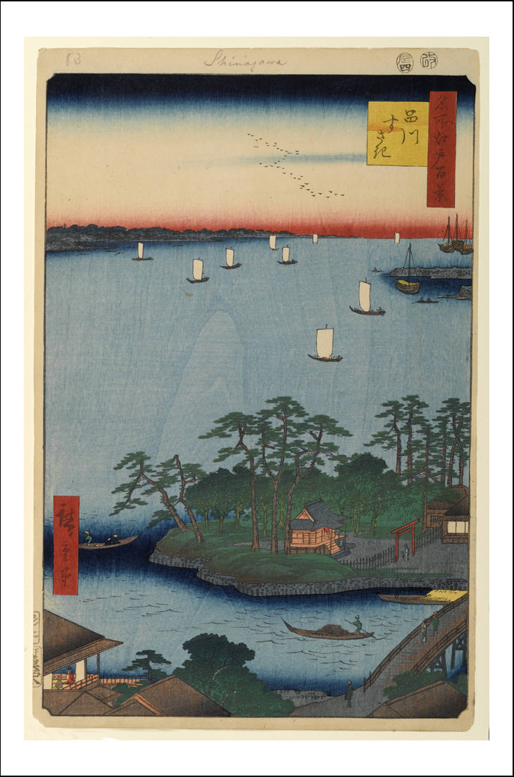 A082, historic, vintage ukiyo-e Japan artwork,12x8"(A4) Poster Print