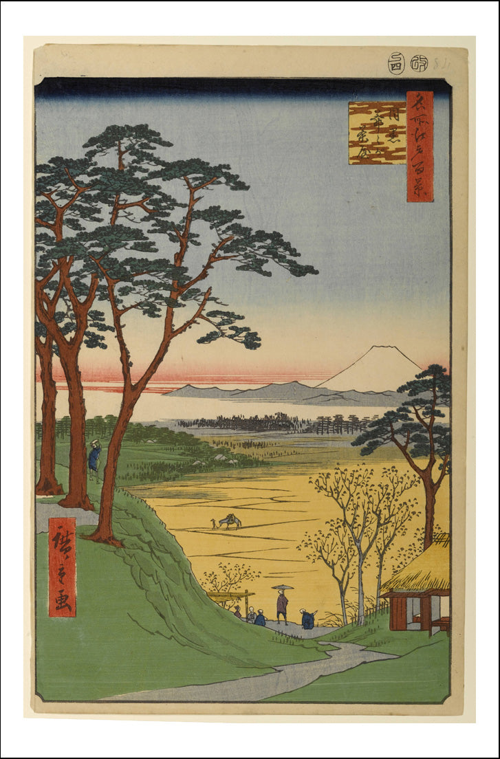 A083, historic, vintage ukiyo-e Japan artwork,12x8"(A4) Poster Print