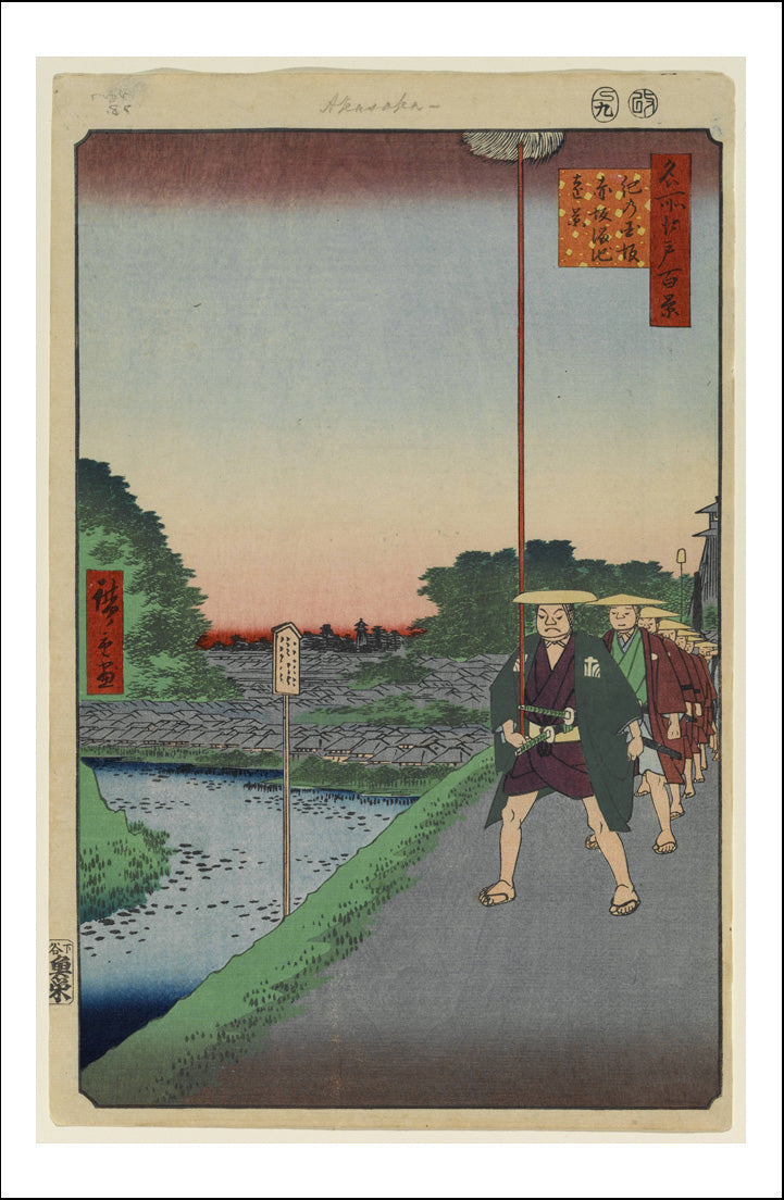 A084, historic, vintage ukiyo-e Japan artwork,12x8"(A4) Poster Print