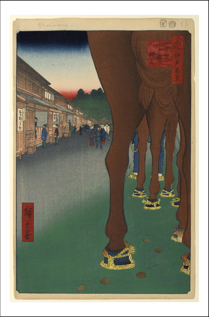 A085, historic, vintage ukiyo-e Japan artwork,12x8"(A4) Poster Print