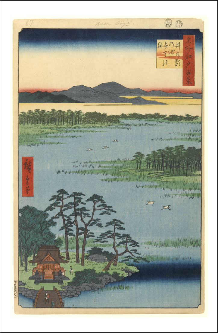 A086, historic, vintage ukiyo-e Japan artwork,12x8"(A4) Poster Print