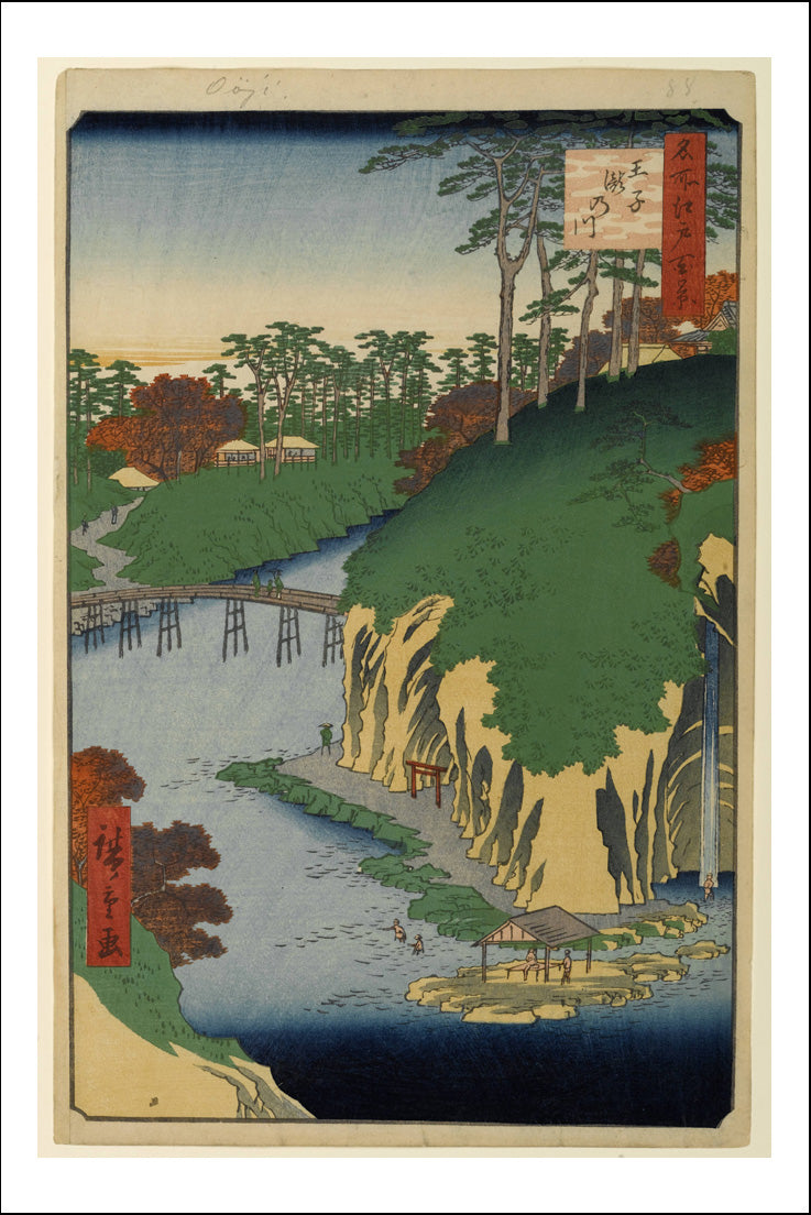 A087, historic, vintage ukiyo-e Japan artwork,12x8"(A4) Poster Print