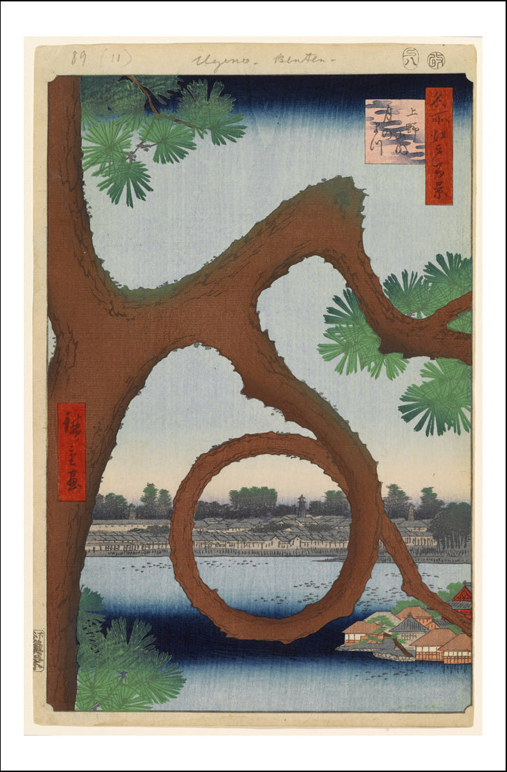 A088, historic, vintage ukiyo-e Japan artwork,12x8"(A4) Poster Print