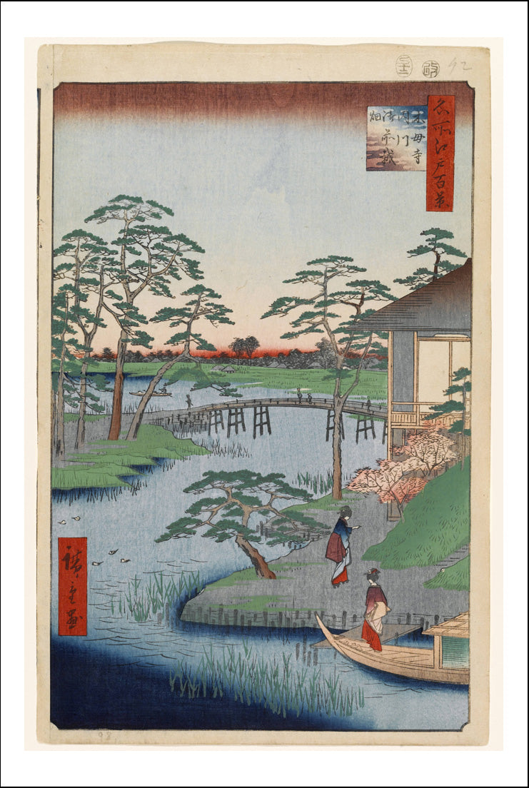 A091, historic, vintage ukiyo-e Japan artwork,12x8"(A4) Poster Print