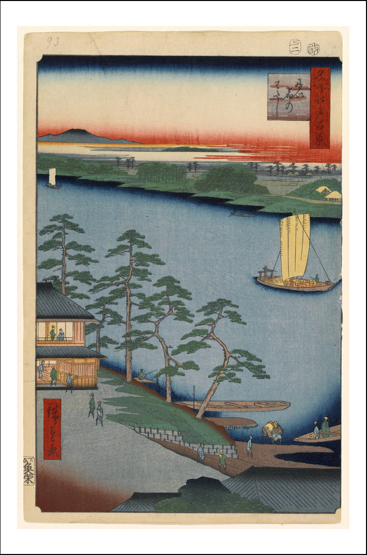 A092, historic, vintage ukiyo-e Japan artwork,12x8"(A4) Poster Print