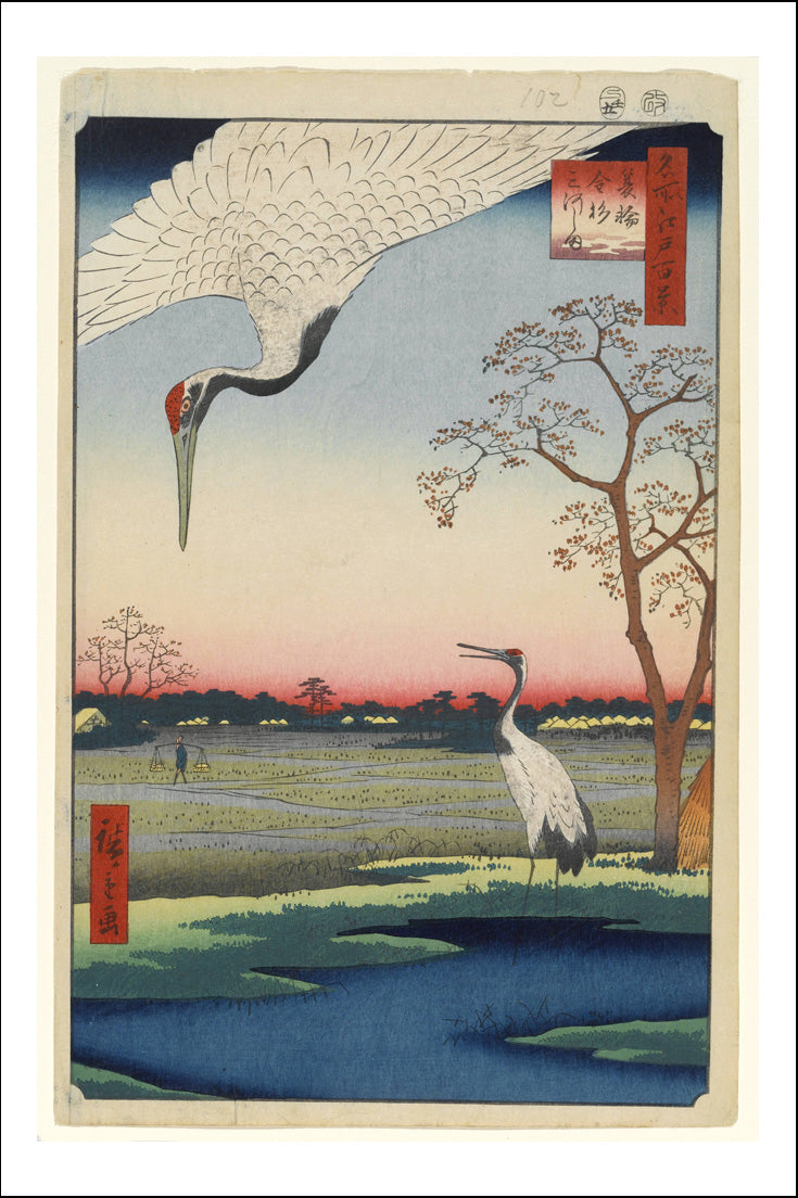 A100, historic, vintage ukiyo-e Japan artwork,12x8"(A4) Poster Print