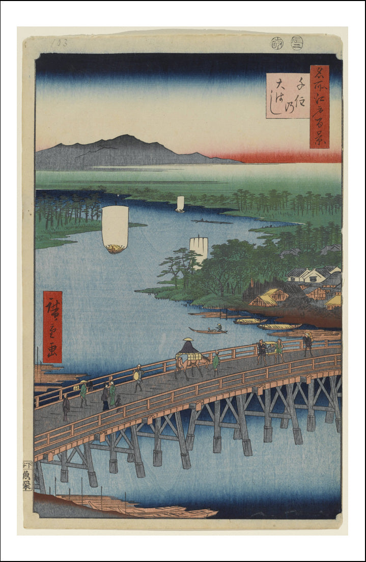 A101, historic, vintage ukiyo-e Japan artwork,12x8"(A4) Poster Print