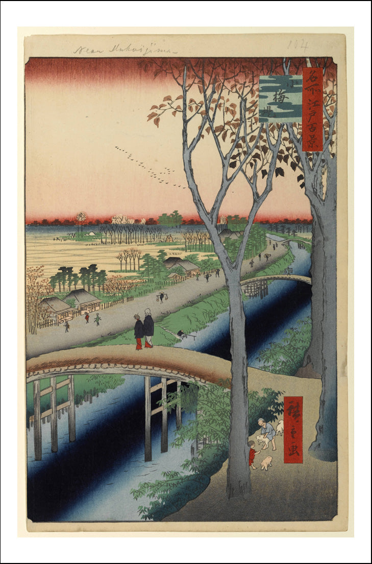 A102, historic, vintage ukiyo-e Japan artwork,12x8"(A4) Poster Print