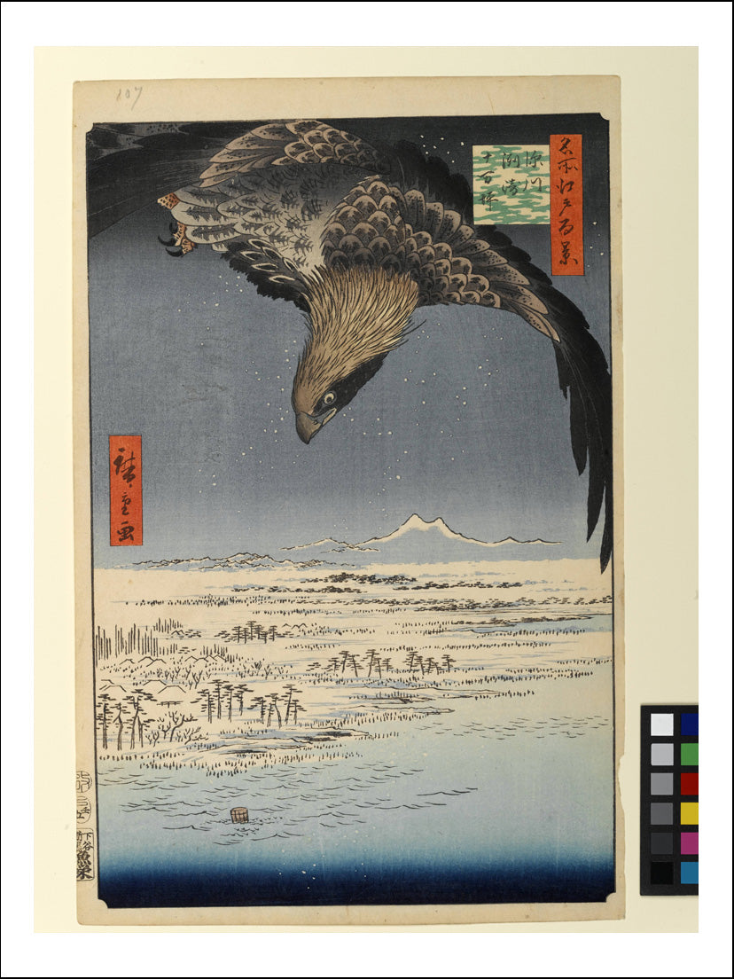 A104, historic, vintage ukiyo-e Japan artwork,12x8"(A4) Poster Print