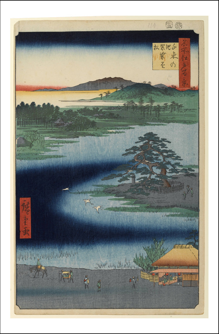 A107, historic, vintage ukiyo-e Japan artwork,12x8"(A4) Poster Print