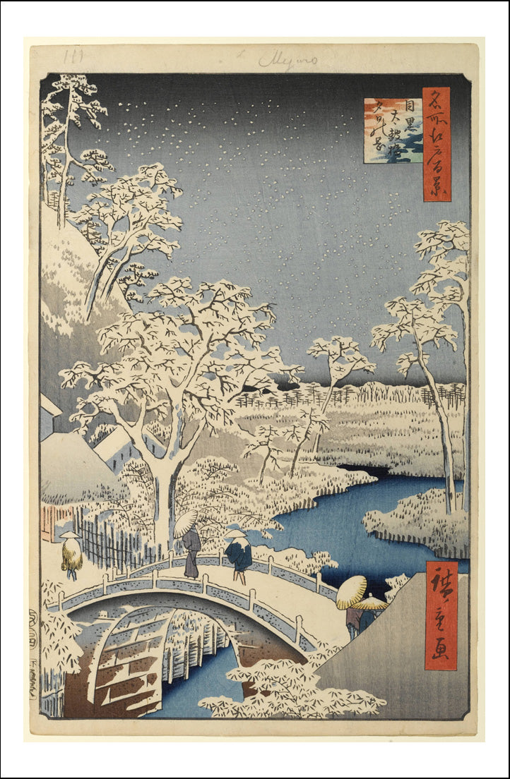 A108, historic, vintage ukiyo-e Japan artwork,12x8"(A4) Poster Print