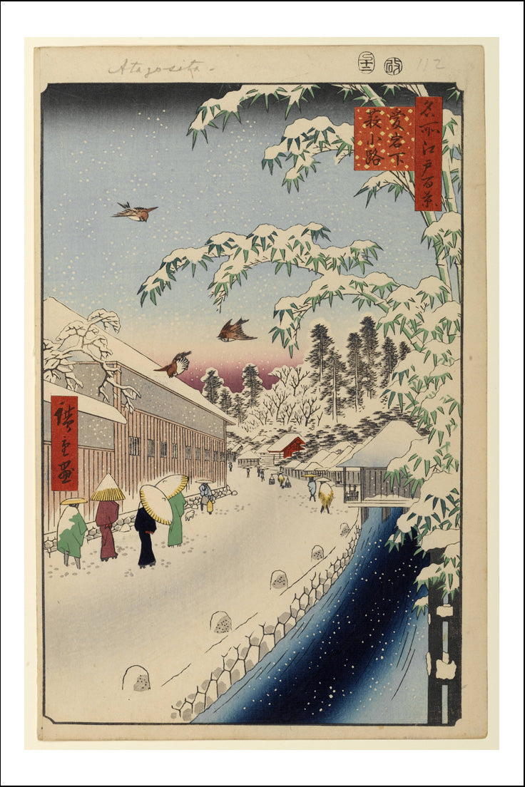 A109, historic, vintage ukiyo-e Japan artwork,12x8"(A4) Poster Print