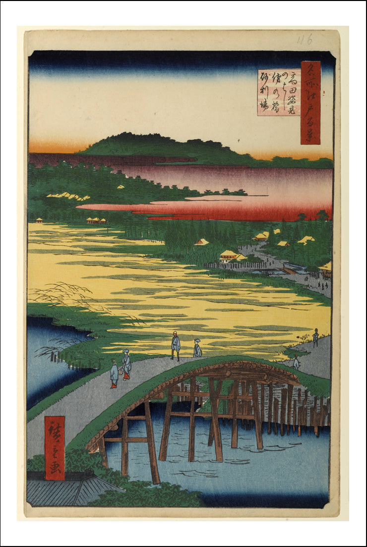 A113, historic, vintage ukiyo-e Japan artwork,12x8"(A4) Poster Print