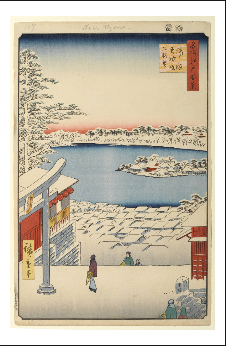 A114, historic, vintage ukiyo-e Japan artwork,12x8"(A4) Poster Print
