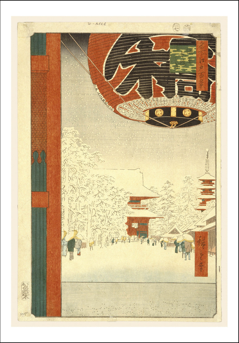 A117, historic, vintage ukiyo-e Japan artwork,12x8"(A4) Poster Print